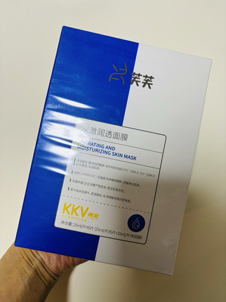 【KKV清仓包邮】KKV限定芙芙深澈润透面膜25ml*6片装补水保湿舒缓