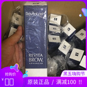 美国Revitalash睫毛纤长液 RevitaBrow眉毛增加纤长液 Hair生发