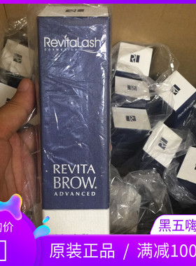 美国Revitalash睫毛纤长液 RevitaBrow眉毛增加纤长液 Hair生发