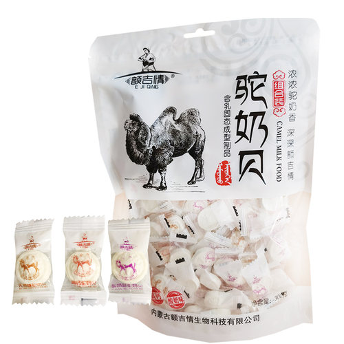 内蒙古特产奶制品驼奶贝草原零食