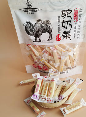 内蒙奶条额吉情驼奶条无蔗糖酸奶