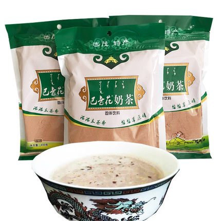 达茂旗特产巴音花奶茶粉400g咸味草原熬茶工艺地道包装美食冲饮品