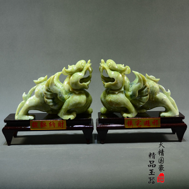 玉石摆件客厅天然岫玉摆件原石玉雕摆件家居仿古乔迁开业礼品貔貅