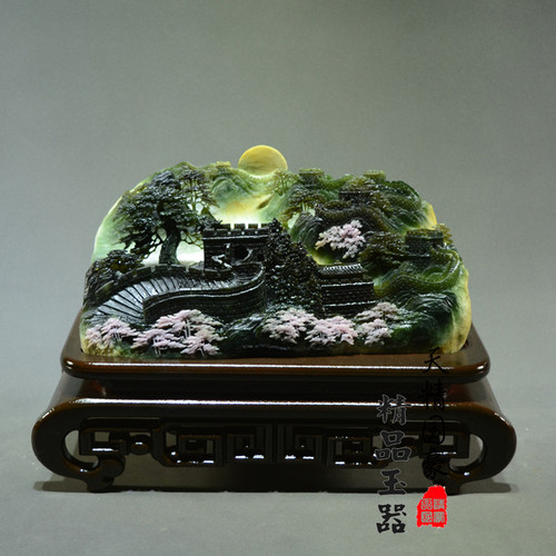 天然岫玉水墨山水长城摆件乔迁礼