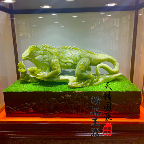 岫玉天精国豪蜥蜴动物