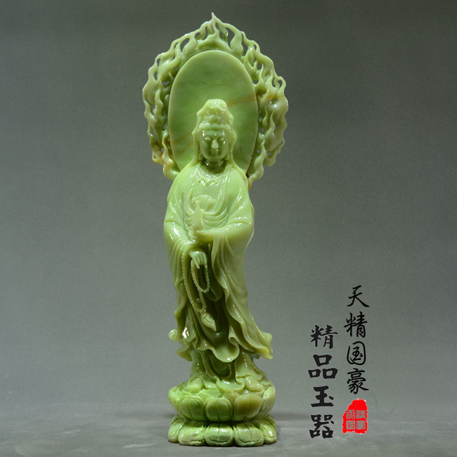 天精国豪天然岫玉观音摆件送礼