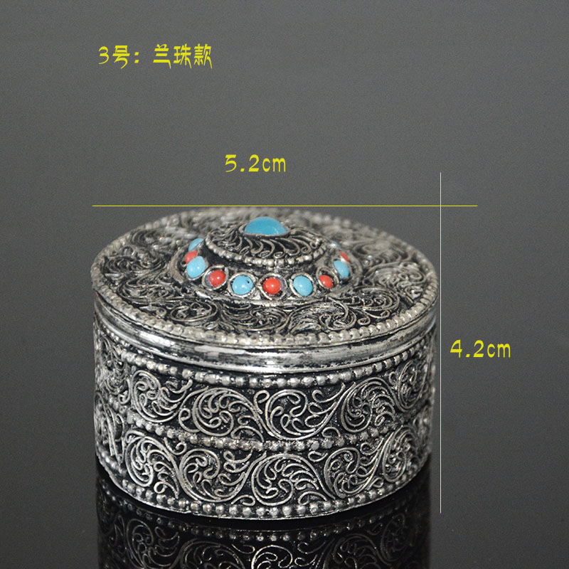 藏饰首饰盒藏银戒指收纳盒