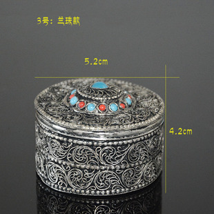 藏饰珠宝盒尼泊尔首饰盒手工绿松石饰品盒手链戒指耳环收纳盒