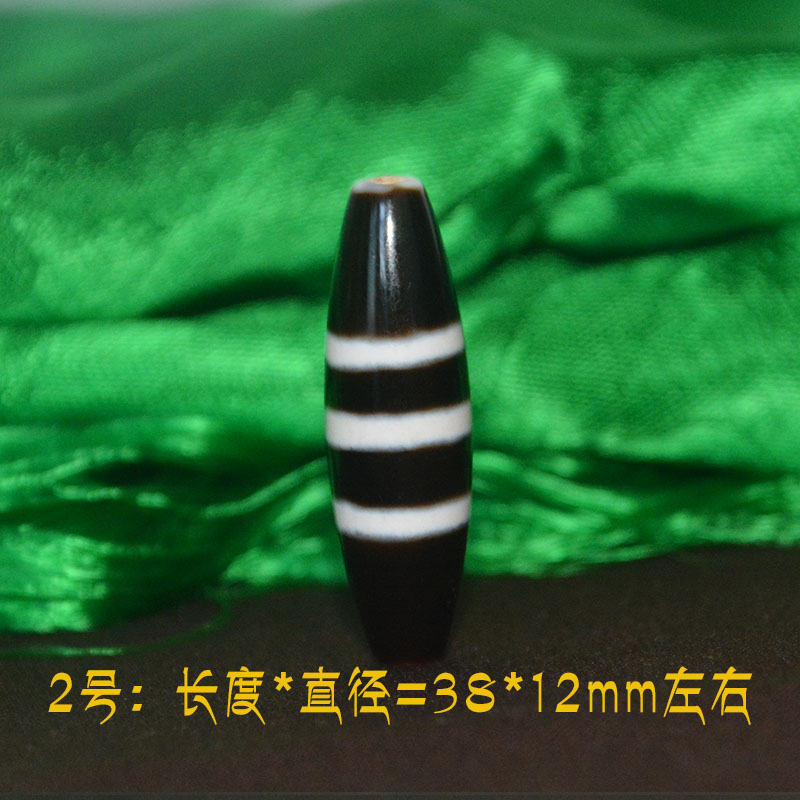 西藏玖玖爱玛瑙天珠一线药师天珠吊坠项链锁骨链手链佛珠顶珠散珠