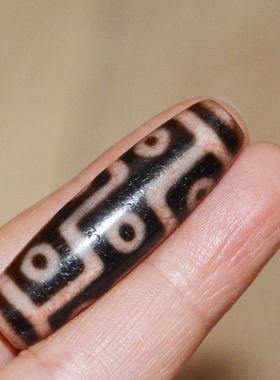 西藏玉髓宝瓶天珠吊坠