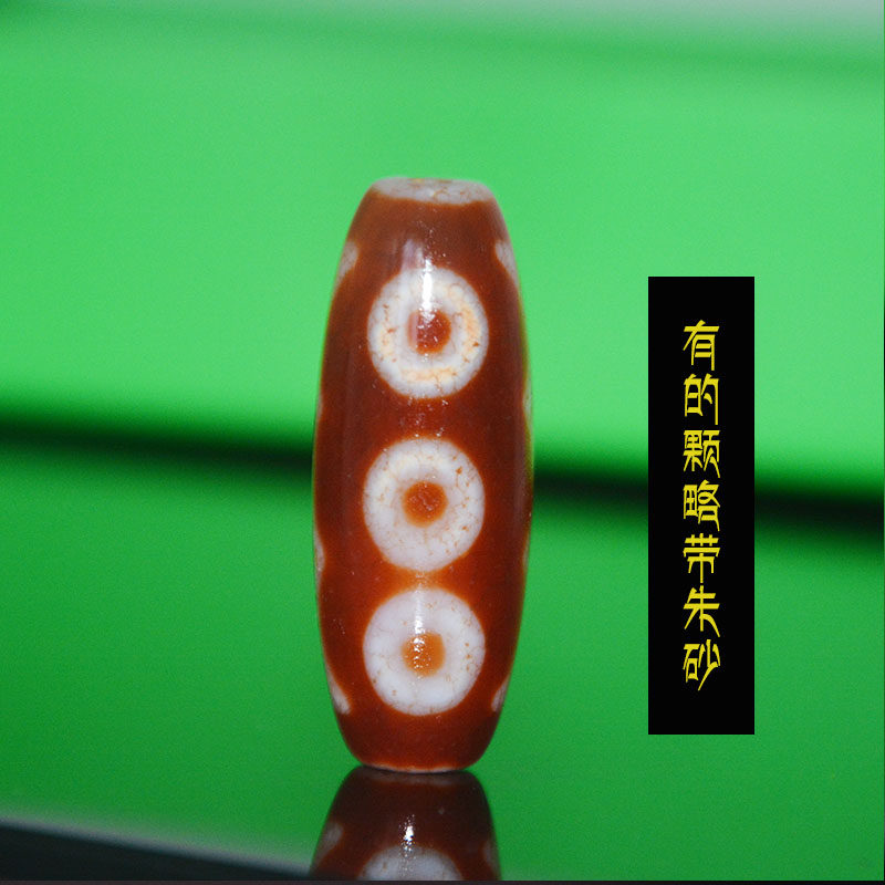 天然原矿西藏甜美风锁骨链手串