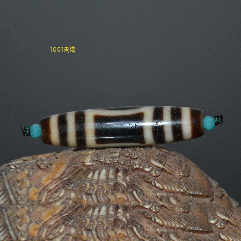 一图一物天地锁骨链吊坠九秘坊