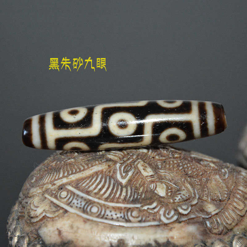 一图一物天然高油润九眼天珠锁骨链吊坠项链