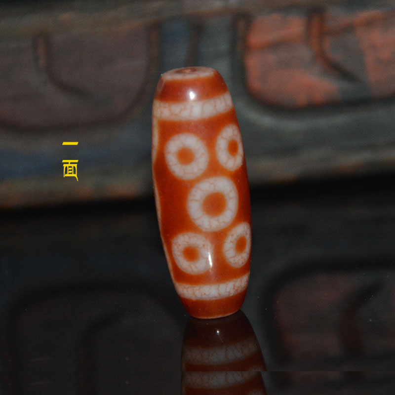 朱砂红血丝十眼天珠挂件