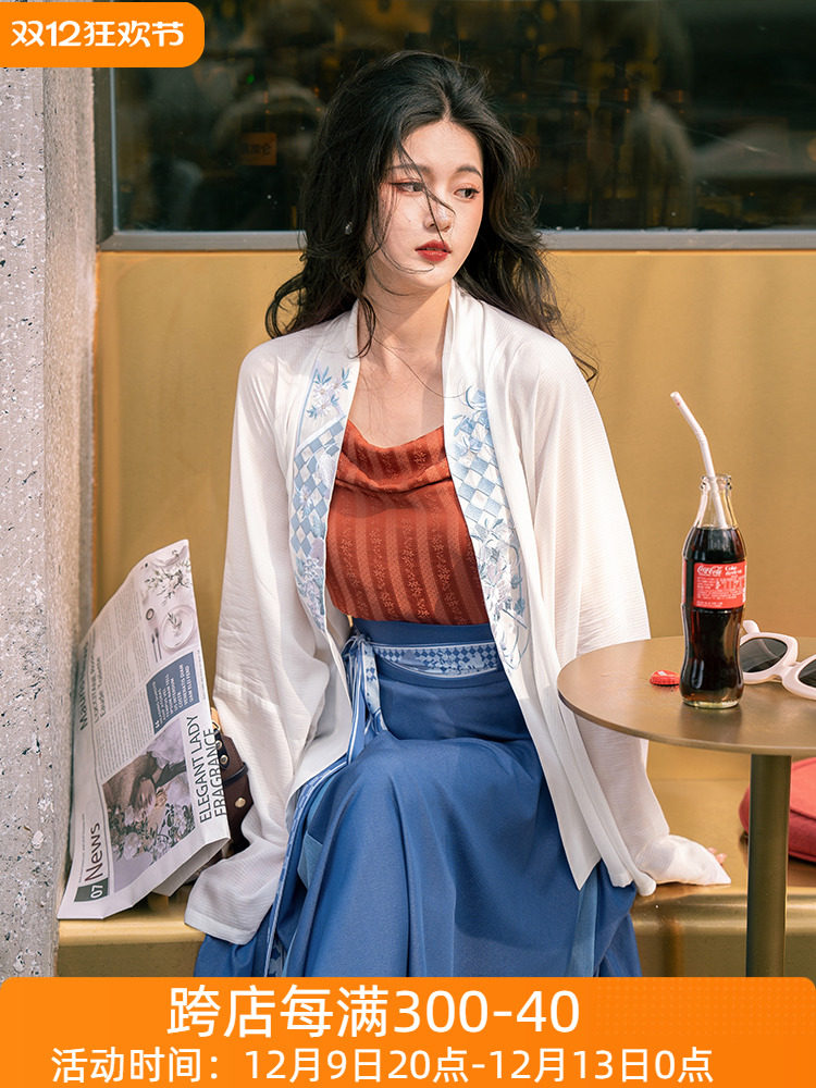 TONGWAN ORIGINAL HANFU 오후 플라잉 스트레이트 칼라 더블 옆을 터 놓은 부분 비행기 소매 짧은 셔츠 3 주름 스커트 세트 2023 봄 여름 새 스타일