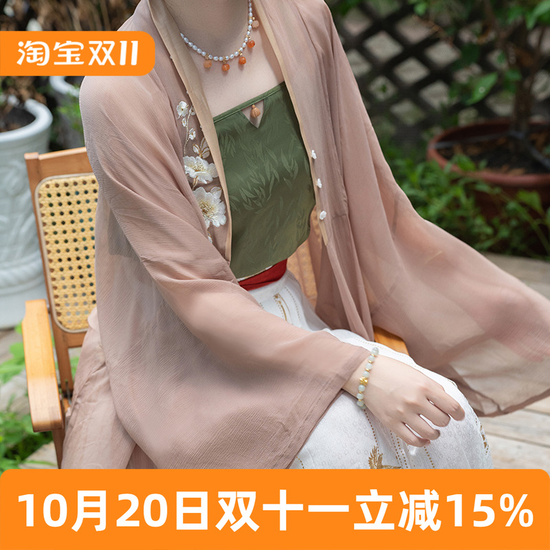 瞳莞原创汉服金樱子直领对襟直袖长衫吊带设计款夏季新品日常百搭