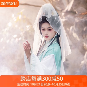 瞳莞原创薄纱包头巾绣花少女幅巾闻染荷叶巾走秀款汉服配饰头饰