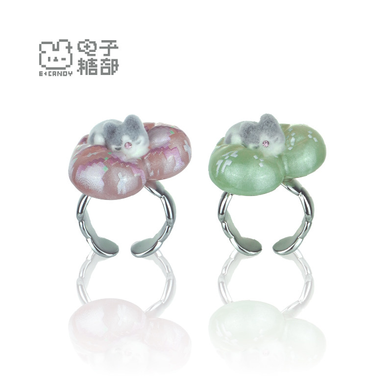 电子糖部[晚安宇宙]像素爱心植绒猫猫晚安芭乐粉青提绿开口圈戒指