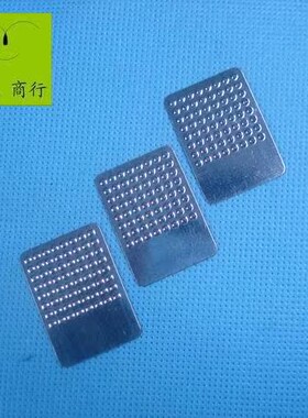 山地车补胎小锉片补漏锉刀骑车出行便携工具2片的价格JEEK