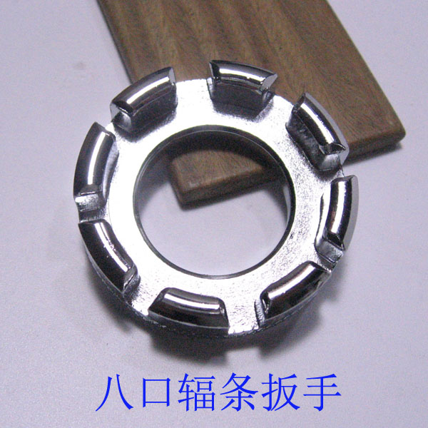 Outils pour vélo - Ref 2281984 Image 1