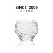 冰美式 dirty咖啡杯高硼硅玻璃拿铁风设计小众透明水杯轻奢饮品杯