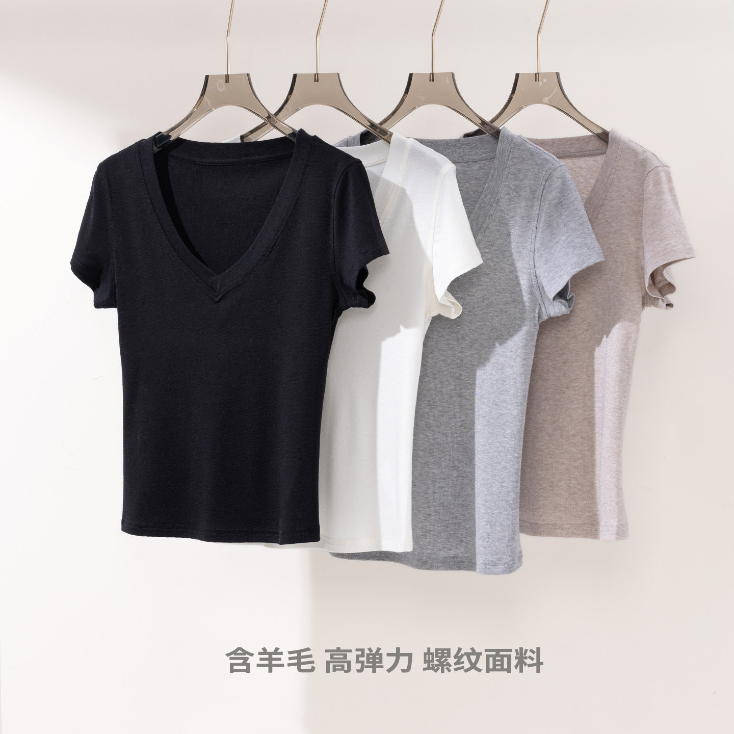 含羊毛成分 柔软高弹打底衫 圆领短袖T恤 V领短款女上衣 运动瑜伽