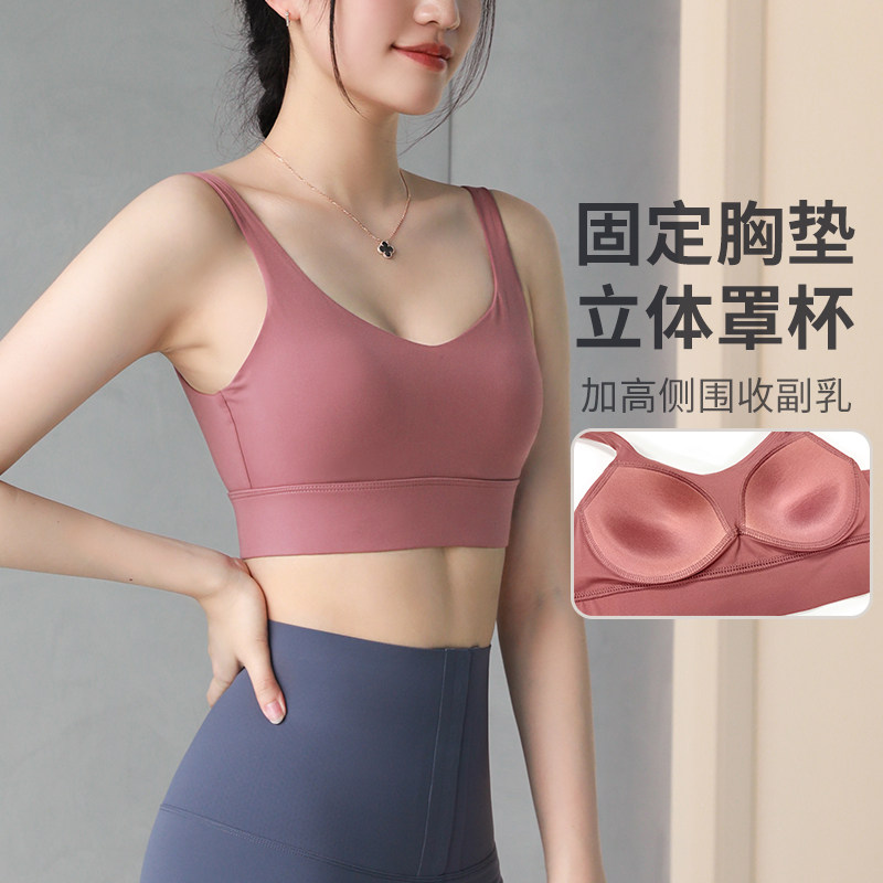 固定吸汗搭扣定型运动文胸背心