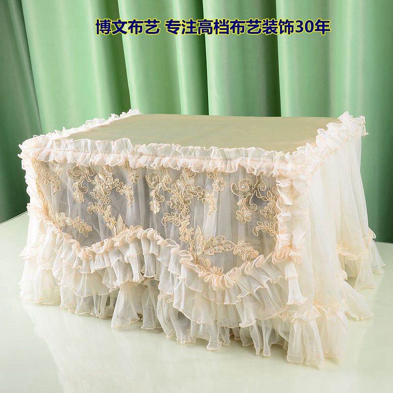 博文布艺品牌咖色微波炉罩烤箱套防尘罩蕾丝盖巾套防尘装饰盘带绣