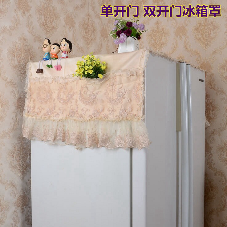 高档蕾丝单开门标准冰箱罩双开门冰箱防尘套子海蓝刺绣