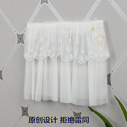 蕾丝装饰遮丑电表箱遮挡门口可视门铃电话变电多媒体集线箱金星星