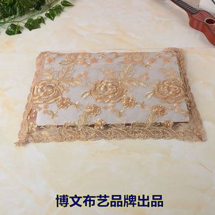 饰罩子 博文布艺品牌多用巾蕾丝方巾刺绣盖巾防尘蒙笔记本套防尘装