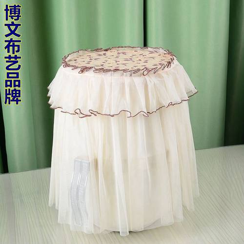 博文布艺品牌电器盖巾空气炸锅罩电炸炉子米防尘罩盖布多用夏之恋