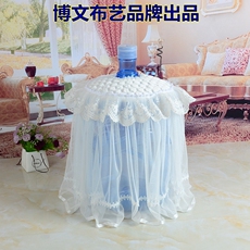 Чехол для кулера 博文布艺抽水式水桶罩纯净水矿泉水桶套防光套子蕾丝饮水机防尘罩 Bowen cloth