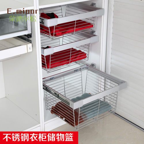 衣柜伸缩推拉家用抽屉式收纳裤架