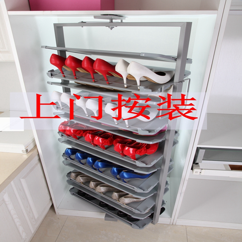 360度旋转鞋架不锈钢简约现代