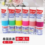 € 榧 € € € 氩叓 氩叓 瓛 勮 勮 嵎 妫掗 掑 掑 鐢熸 啋鑴 啋鑴 戠 澶 滃紑 滃紑 槻鐬 浔 榧   呭噳 呭噳 呭噳 呭噳 呭噳呭噳 呭噳 呭噳 呭噳 娌 呭噳 呭噳 呭噳 呭噳 呭噳 呭噳 呭噳 呭噳 呭噳 呭噳 呭噳