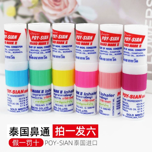 € 榧 € € € 氩叓 氩叓 瓛 勮 勮 嵎 妫掗 掑 掑 鐢熸 啋鑴 啋鑴 戠 澶 滃紑 滃紑 槻鐬 浔 榧   呭噳 呭噳 呭噳 呭噳 呭噳呭噳 呭噳 呭噳 呭噳 娌 呭噳 呭噳 呭噳 呭噳 呭噳 呭噳 呭噳 呭噳 呭噳 呭噳 呭噳