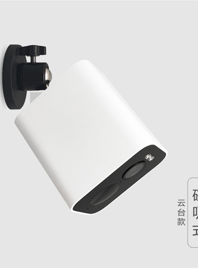 适用于小米BW500磁性吸底座免打孔安装支架吸铁石金属强力冰箱架