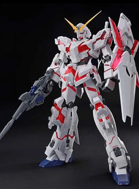 现货模动魂合金着色 DABAN 拼装模型 1/48 独角兽 1号机