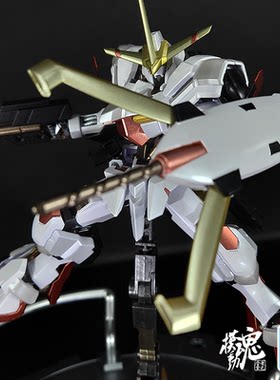 模动魂合金着色万代拼装HG 铁血 IBO 端白星高达 马可西亚斯