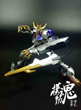 模动魂 万代高达拼装模型HG/TV狼王巴巴托斯帝王天狼合金着色