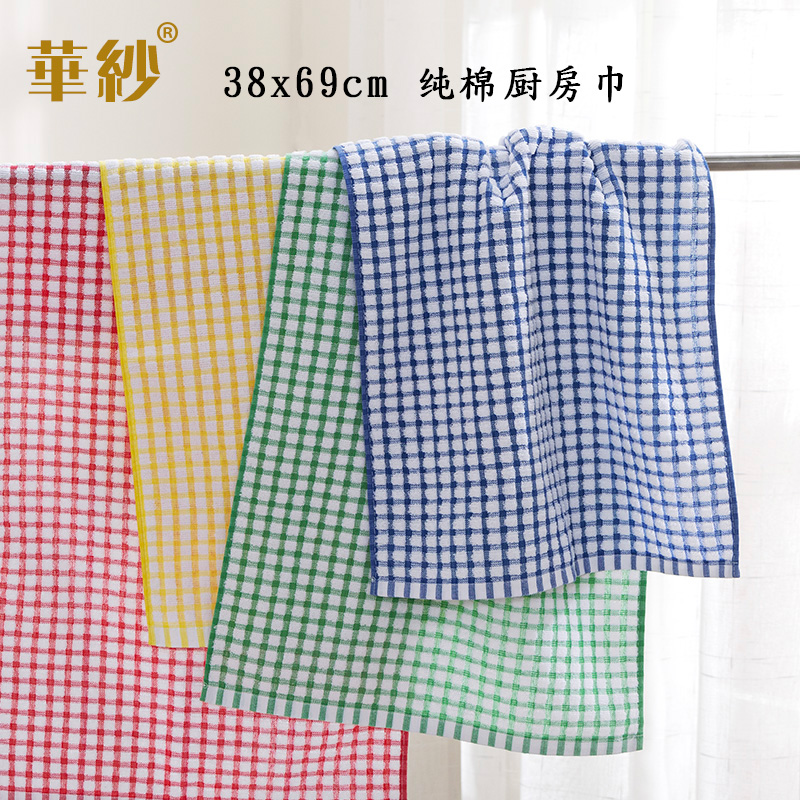 纯棉厨房毛巾全棉抹布加厚百洁布擦手灶台家用清洁去污吸水擦布