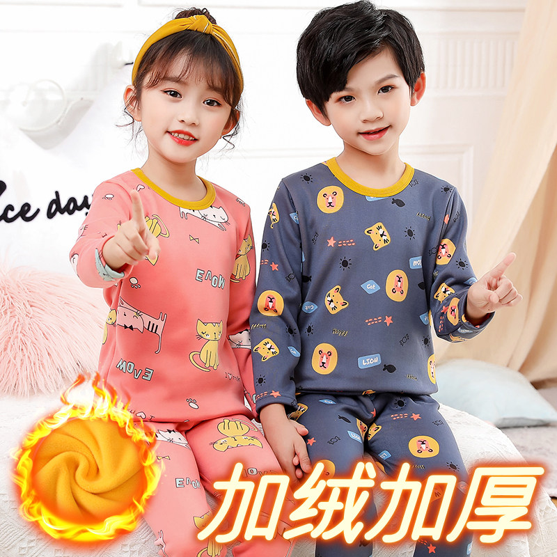 秋冬季儿童内衣套装加绒加厚中小男童女童保暖两件套上衣裤子睡衣,童装/婴儿装/亲子装,内衣套装,淘宝优惠券,粉丝福利购,淘宝优惠卷