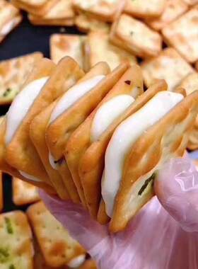 香葱牛轧糖饼干独立包装