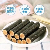海苔肉松蛋卷儿童分享即食海苔卷香脆休闲下午茶点心零食独立包装