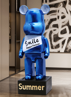 暴力熊大摆件落地客厅网红服装店铺门店家居装饰储钱罐乔迁送礼品