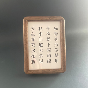 大明王朝1566电视剧周边桌面摆件摆台高级感创意礼物嘉靖张居正