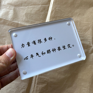 力量有很多种 心平气和那种最坚定 原创励志桌面摆件摆台装饰品