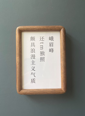 潜伏电视剧周边桌面摆件摆台小众创意礼物可定制余则成吴站长马奎