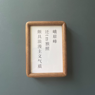 潜伏电视剧周边桌面摆件摆台小众创意礼物可定制余则成吴站长马奎